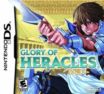 Glory of Heracles (USA) (Demo) (Kiosk) box cover front